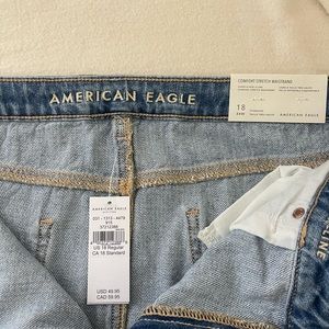 AE denim skirt